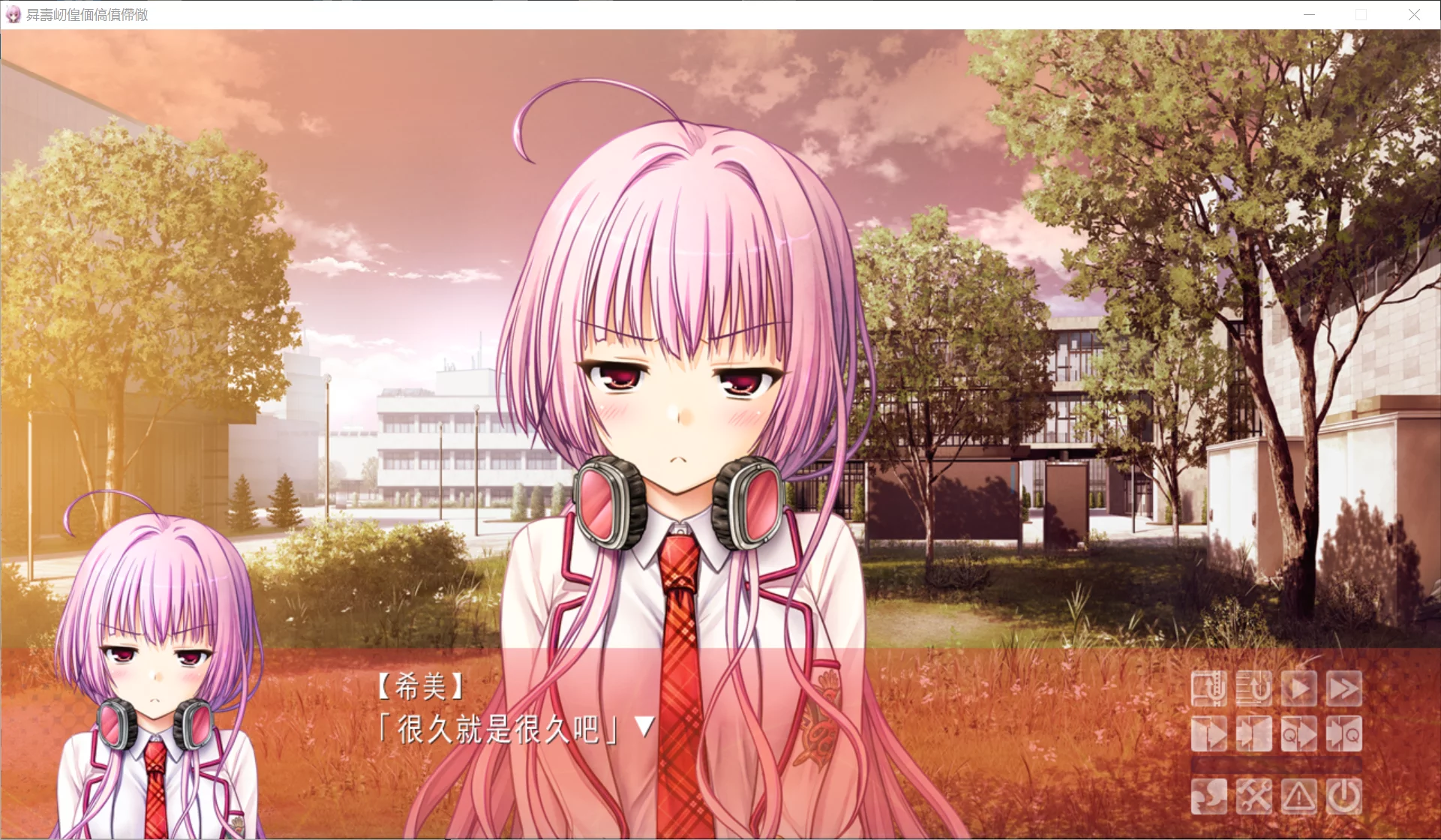 图片[2]-【AUGUST】大图书馆的牧羊人 ~课余的尾巴时光~ / 大図書館の羊飼い 〜放課後しっぽデイズ〜【简体中文】 - Windows资源 - 喵源领域