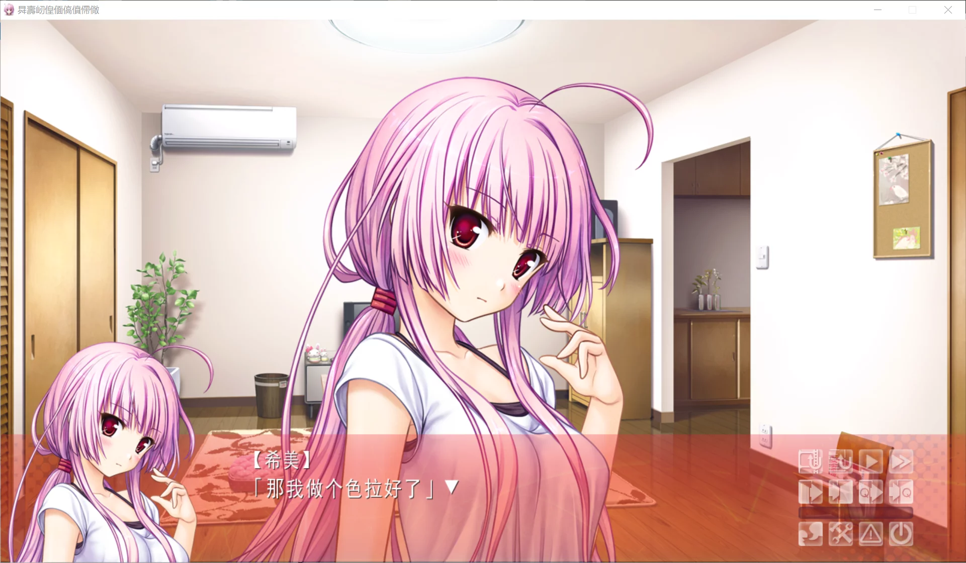 图片[3]-【AUGUST】大图书馆的牧羊人 ~课余的尾巴时光~ / 大図書館の羊飼い 〜放課後しっぽデイズ〜【简体中文】 - Windows资源 - 喵源领域