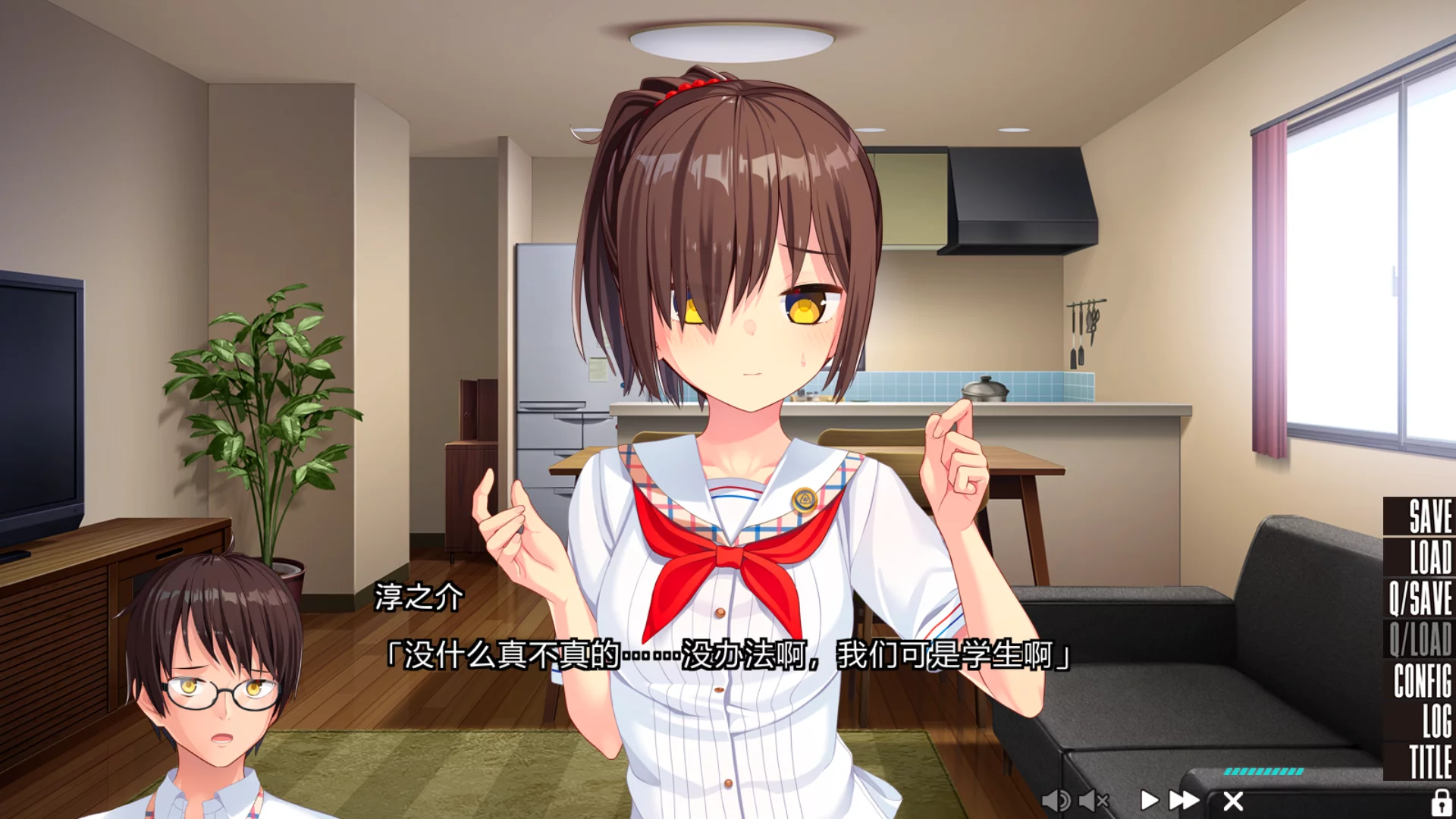 图片[2]-【Qruppo】住在下体升级岛上的贫乳该如何是好？ / 抜きゲーみたいな島に住んでる貧乳はどうすりゃいいですか？【小鳥遊暁移植】 - Tyranor资源 - 喵源领域