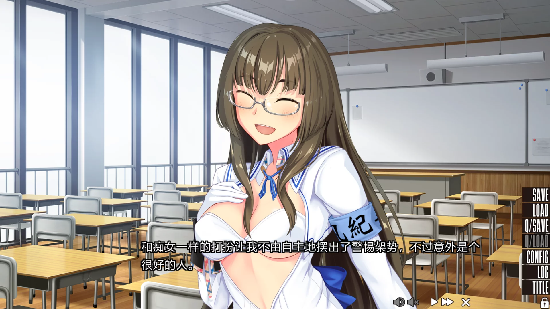 图片[3]-【Qruppo】住在下体升级岛上的贫乳该如何是好？ / 抜きゲーみたいな島に住んでる貧乳はどうすりゃいいですか？【小鳥遊暁移植】 - Tyranor资源 - 喵源领域