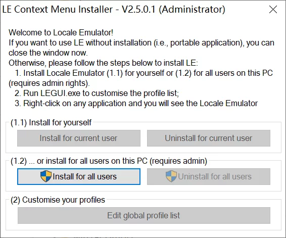 图片[2]-【软件转区】Locale Emulator【v2.5.0.1】 - Windows程序 - 喵源领域