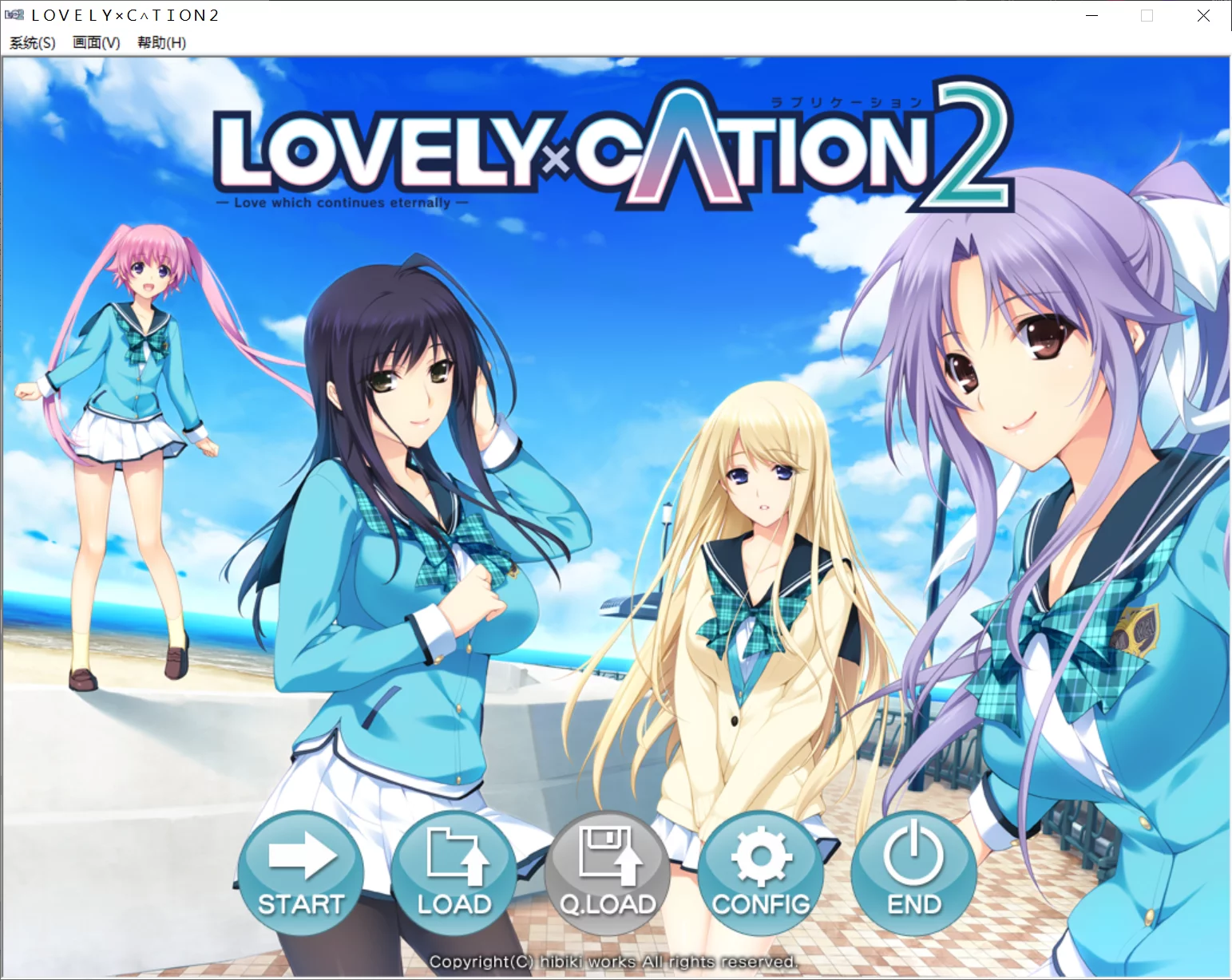 【晓WORKS】LOVELY×CATION2【简体中文】 - Windows资源 - 喵源领域