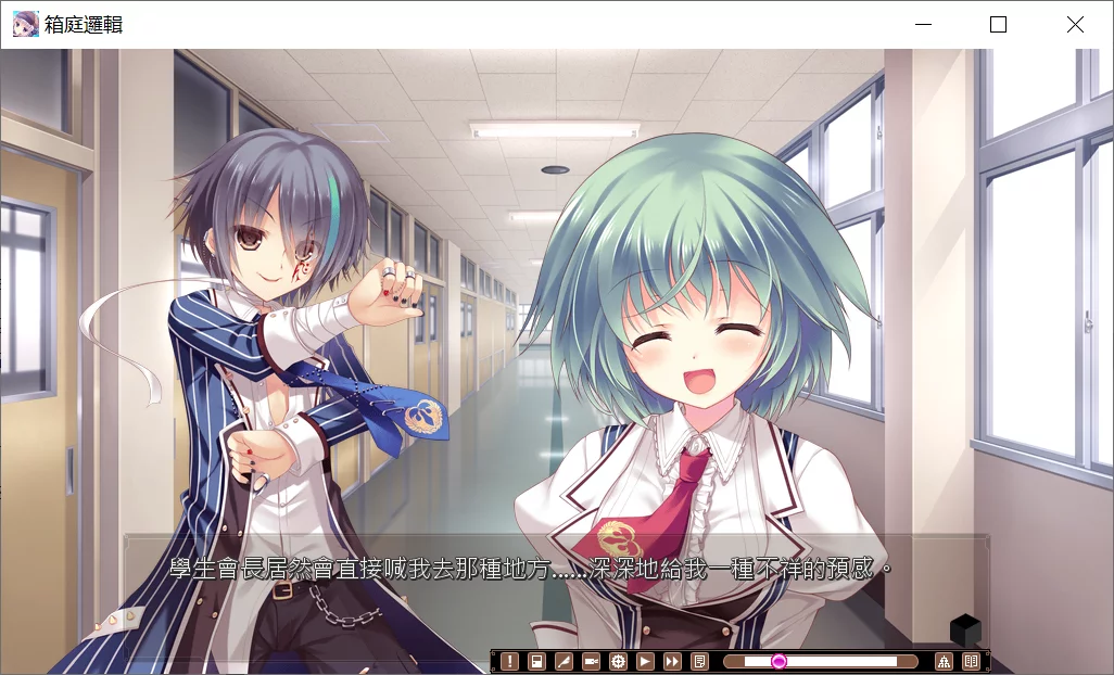 图片[3]-【Cabbit】箱庭的逻辑 / 箱庭推理 / 箱庭ロジック【繁体中文】 - Windows资源 - 喵源领域