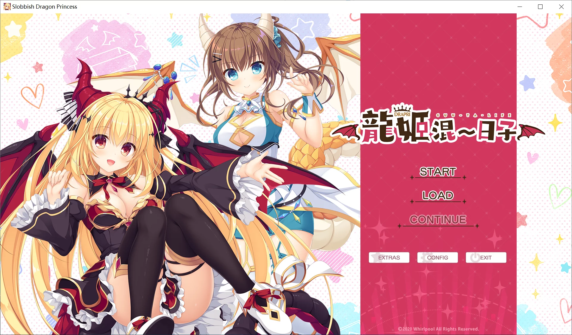 【Whirlpool】龙姬混~日子 / 竜姫ぐーたらいふ / Slobbish Dragon【繁体中文】 - Windows资源 - 喵源领域