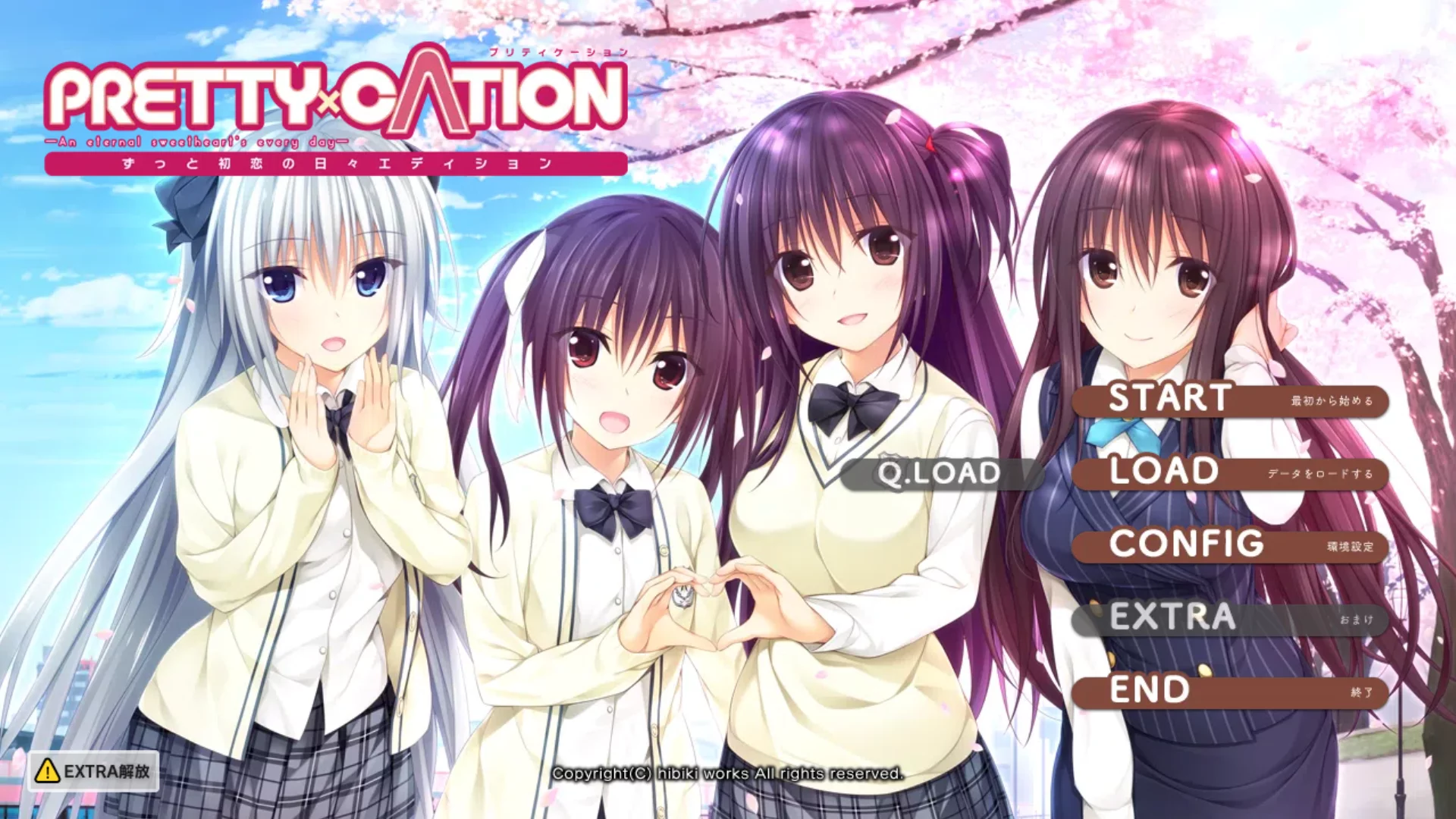 【hibiki works】PRETTY×CATION【简体中文】 - Kirikiroid2资源 - 喵源领域