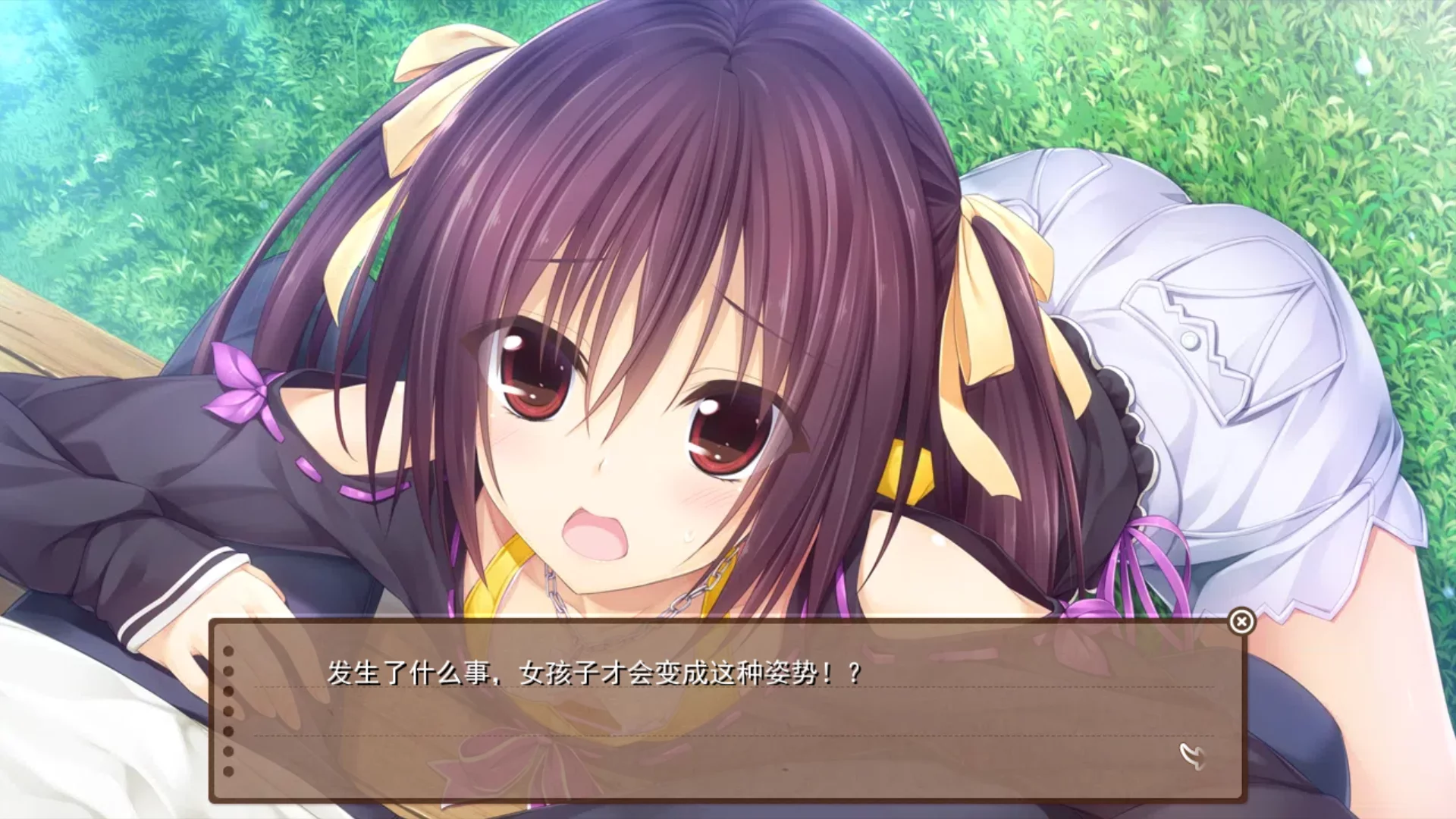 图片[3]-【hibiki works】PRETTY×CATION【简体中文】 - Kirikiroid2资源 - 喵源领域