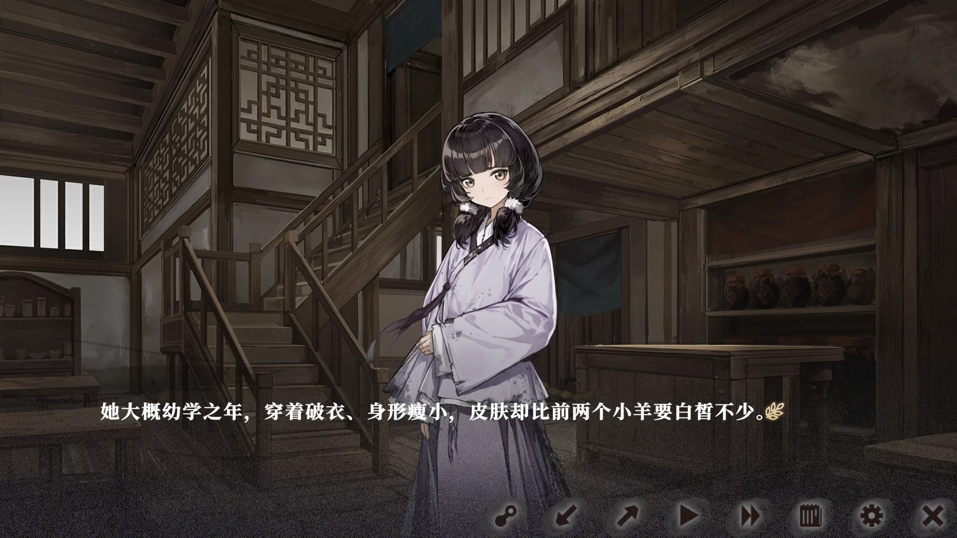 图片[2]-【零创游戏】饿殍：明末千里行 / The Hungry Lamb【简体中文】 - Android资源 - 喵源领域