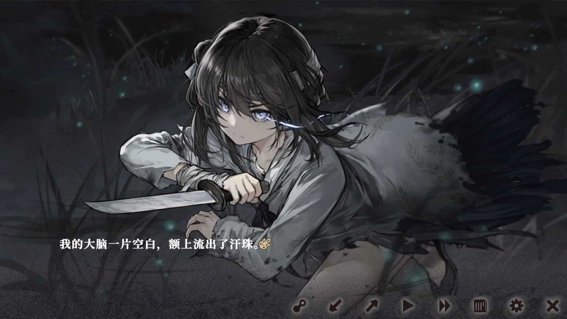 图片[3]-【零创游戏】饿殍：明末千里行 / The Hungry Lamb【简体中文】 - Android资源 - 喵源领域