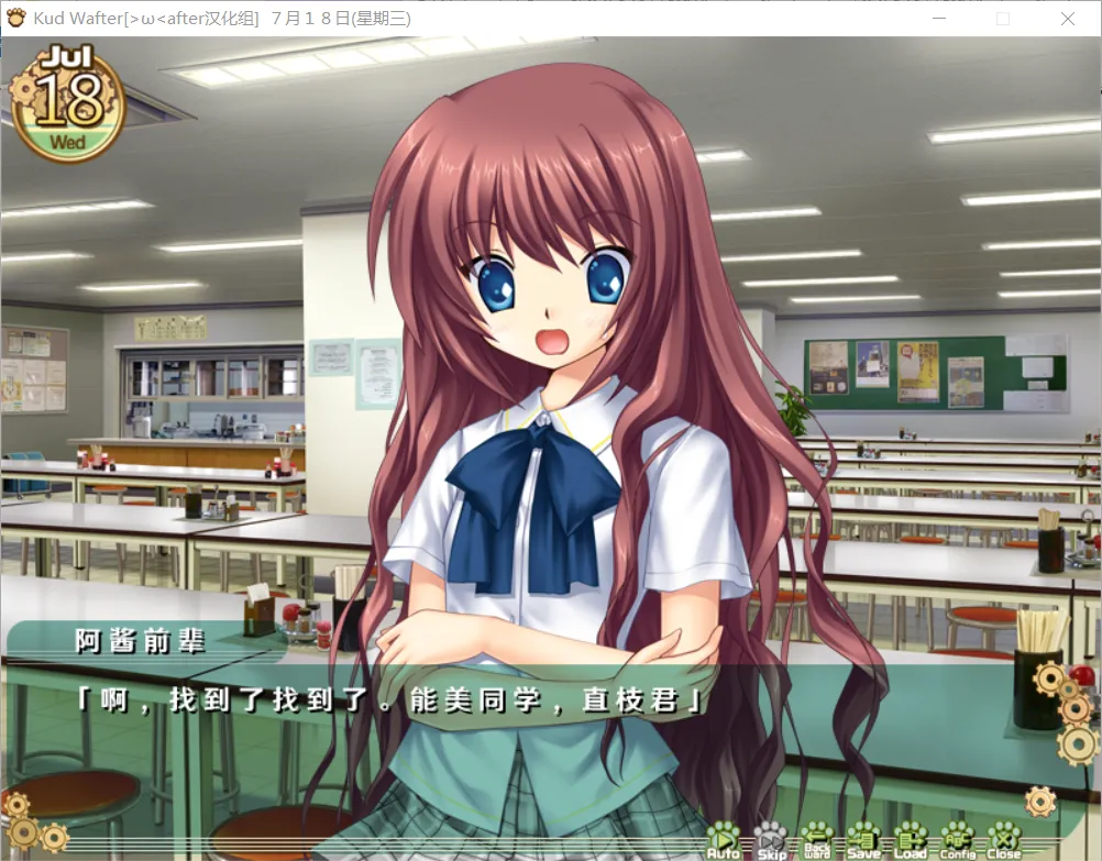 图片[2]-【Key】库特Wafter / Kud Wafter / クドわふたー【>w