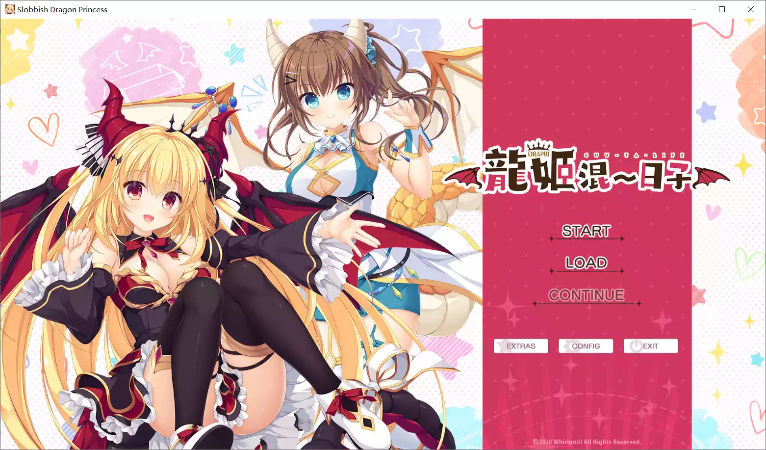 【Whirlpool】龙姬混~日子 / 竜姫ぐーたらいふ / Slobbish Dragon Princess【繁体中文】 - Windows资源 - 喵源领域