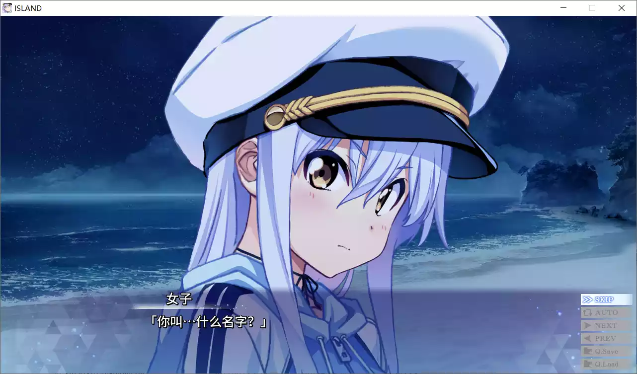 图片[3]-【Frontwing】ISLAND【简体中文】 - Windows资源 - 喵源领域