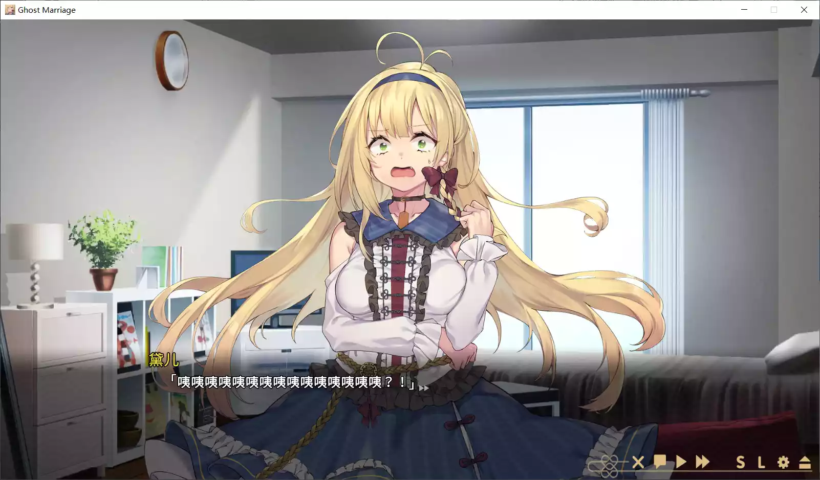 图片[3]-【永恆艾莉絲工坊】冥婚交友中心《厉鬼的恋爱指南》/ Ghost Marriage Matchmaking / 冥婚マッチングセンター【简体中文】 - Windows资源 - 喵源领域