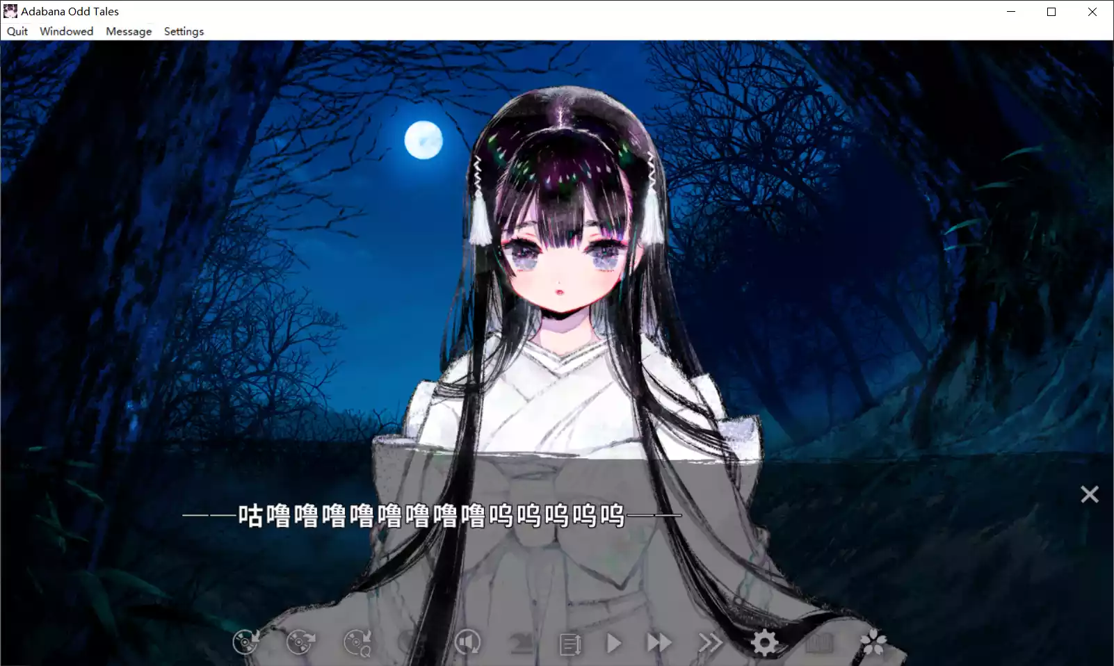 图片[2]-【Liar-soft】徒花異譚 / Adabana Odd Tales【简体中文】 - Windows资源 - 喵源领域