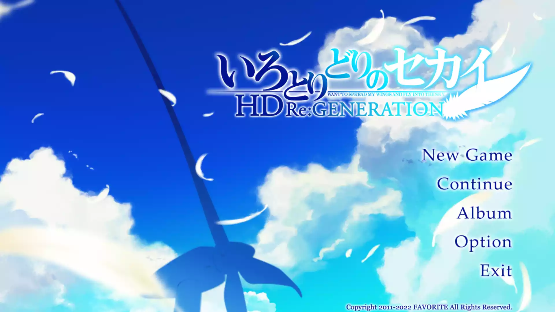 【FAVORITE】五彩斑斓的世界 HD Re:GENERATION / いろとりどりのセカイ【萌AI汉化组】 - Windows资源 - 喵源领域