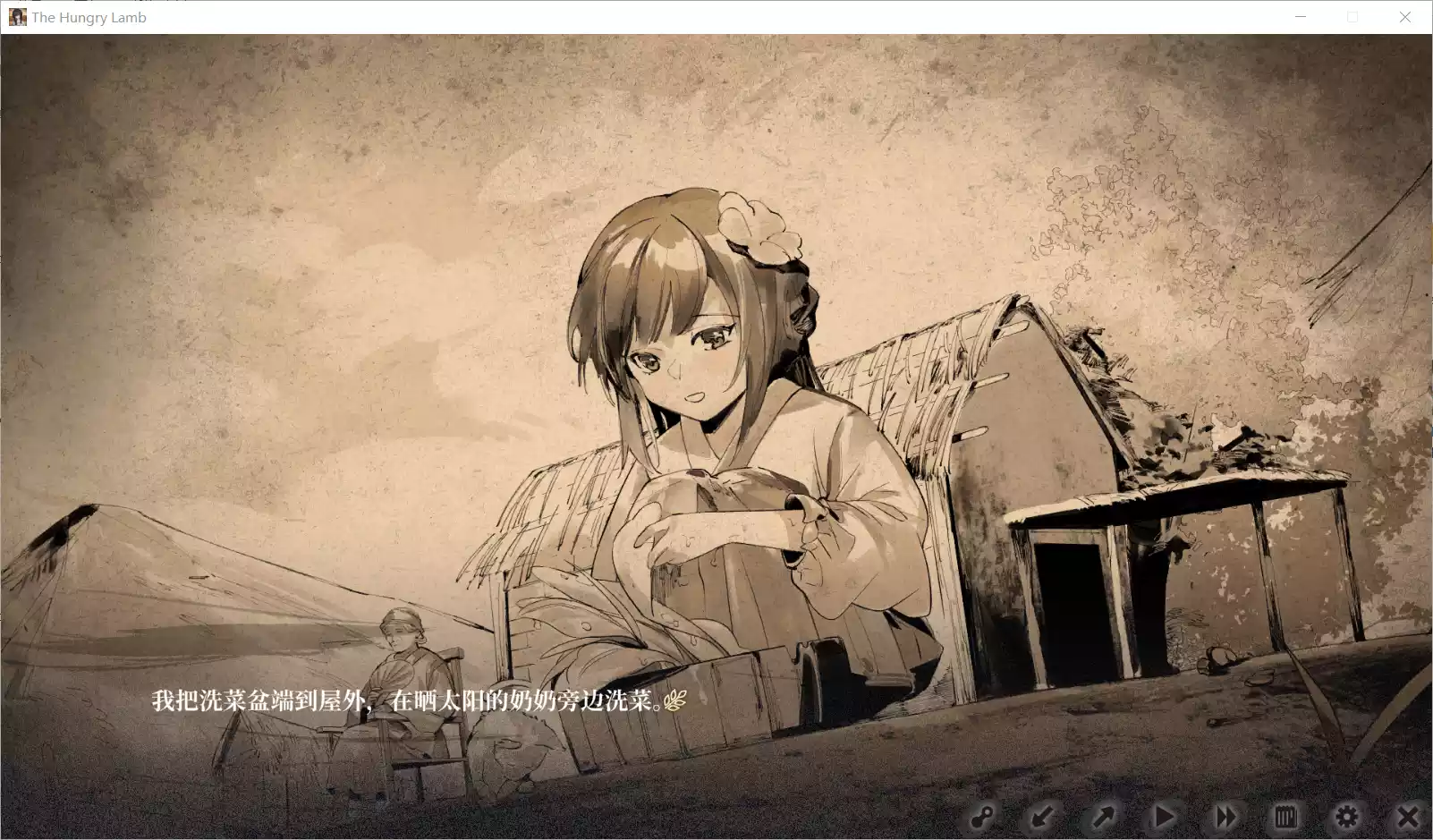 图片[3]-【零创游戏】饿殍：明末千里行 / The Hungry Lamb【简体中文】 - Windows资源 - 喵源领域