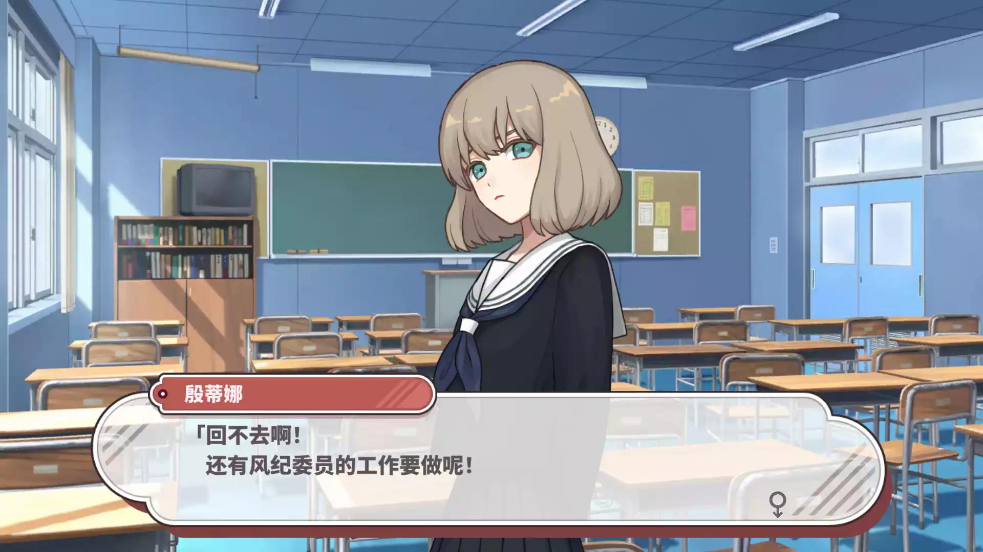 图片[2]-【インディーゲーム】女性交流 / ウーマンコミュニケーション【女性交流汉化组】 - Windows资源 - 喵源领域