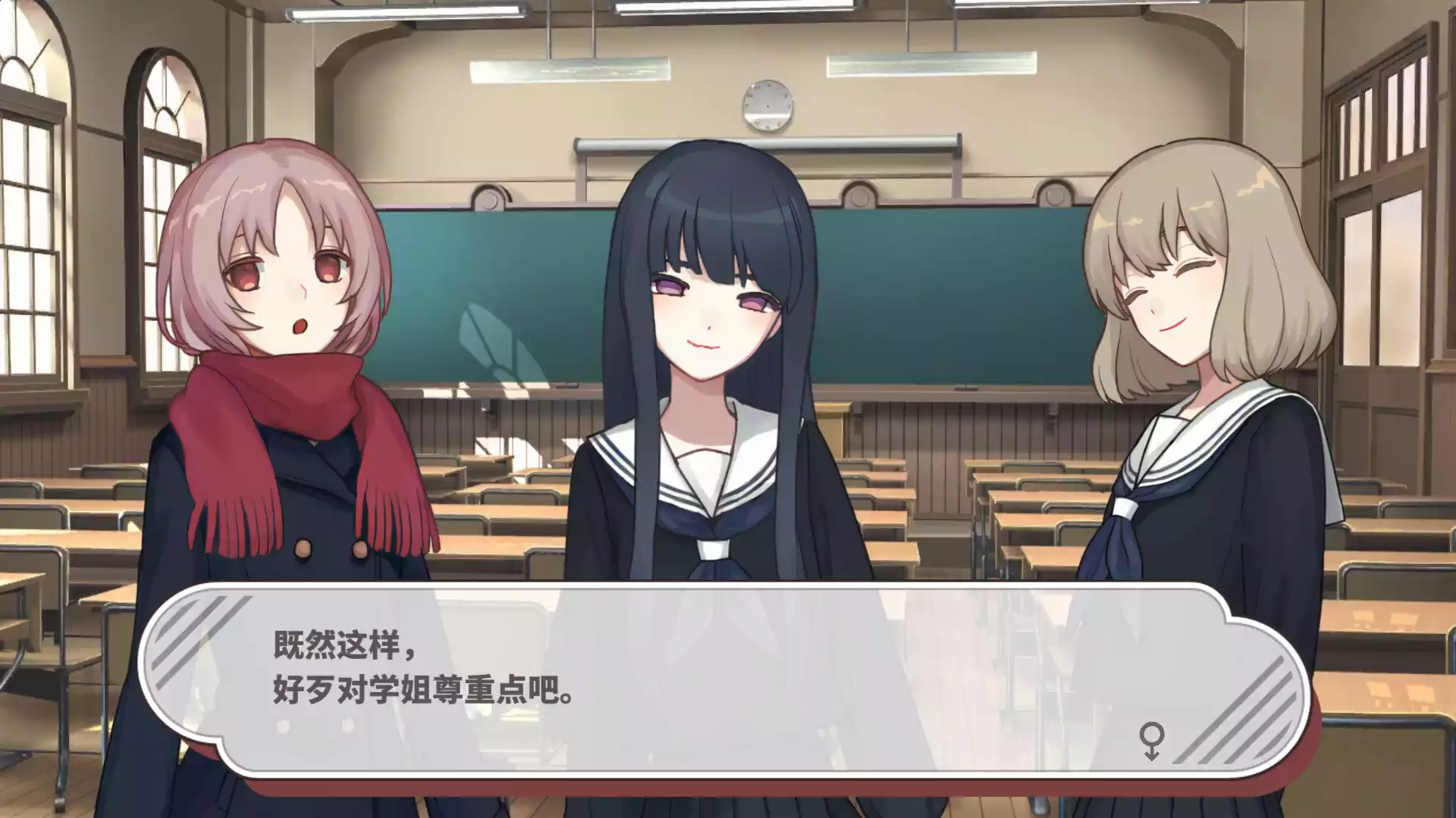 图片[3]-【インディーゲーム】女性交流 / ウーマンコミュニケーション【女性交流汉化组】 - Windows资源 - 喵源领域