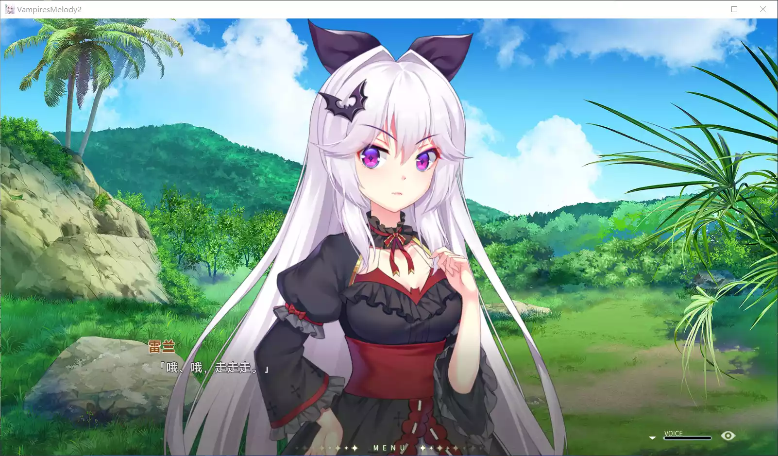 图片[3]-【AsicxArt】吸血鬼的旋律2 / Vampires' Melody 2【简体中文】 - Windows资源 - 喵源领域