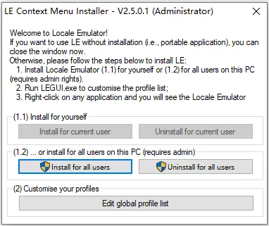 图片[2]-生肉资源运行出现乱码或非系统报错解决方法 - 首页展示 - 喵源领域