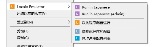 图片[3]-生肉资源运行出现乱码或非系统报错解决方法 - 首页展示 - 喵源领域