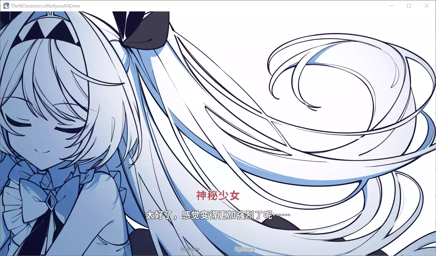 图片[3]-【枫丹白露制作组】不/存在的你，和我 / The NOexistenceN of you AND me【简体中文】 - Windows资源 - 喵源领域