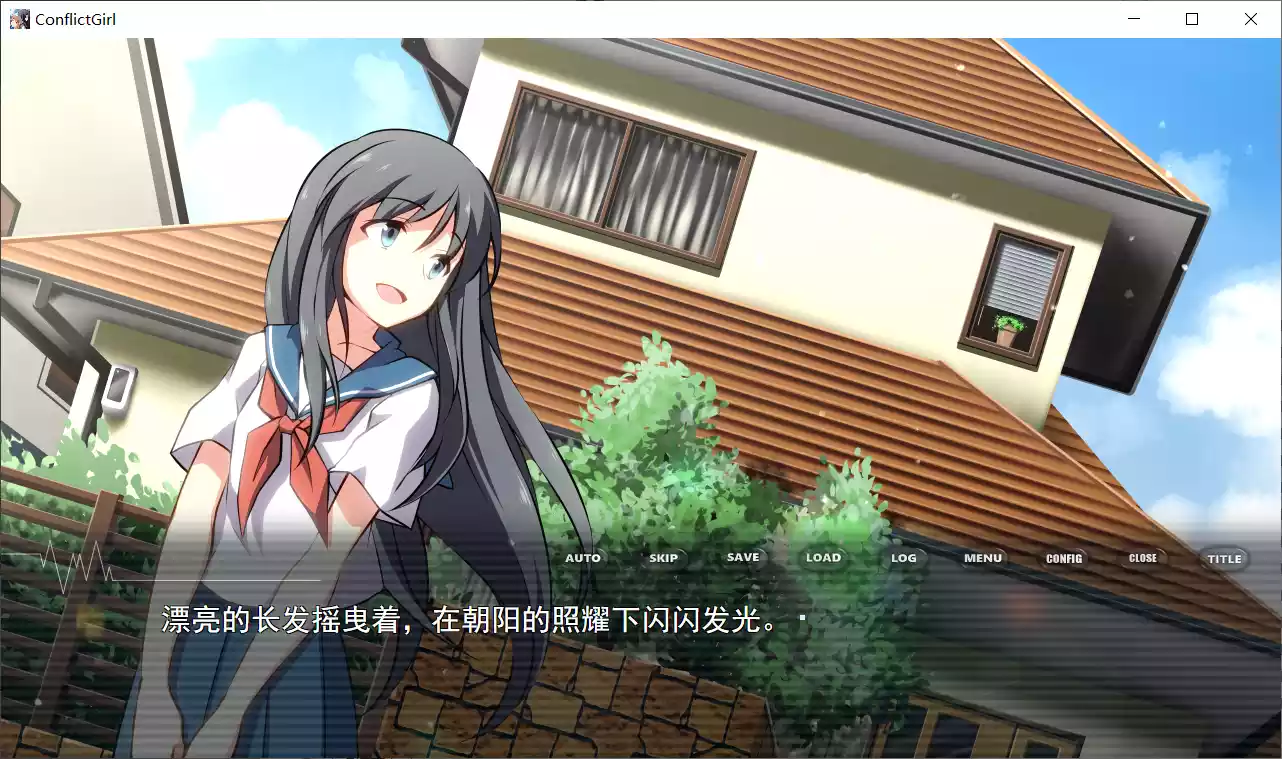 图片[2]-【ミラーイメージ】Conflict Girl+ Birthday again / コンフリクトガール+ Birthday again【简体中文】 - Windows资源 - 喵源领域