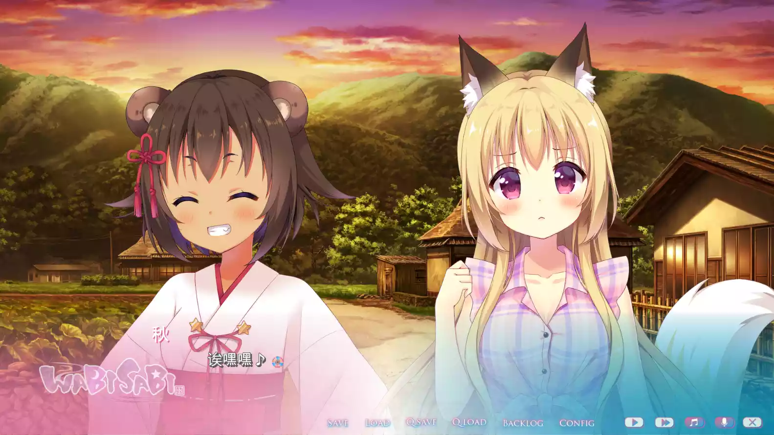 图片[3]-【Le:Code】WABISABI / わびさび【简体中文】 - Windows资源 - 喵源领域