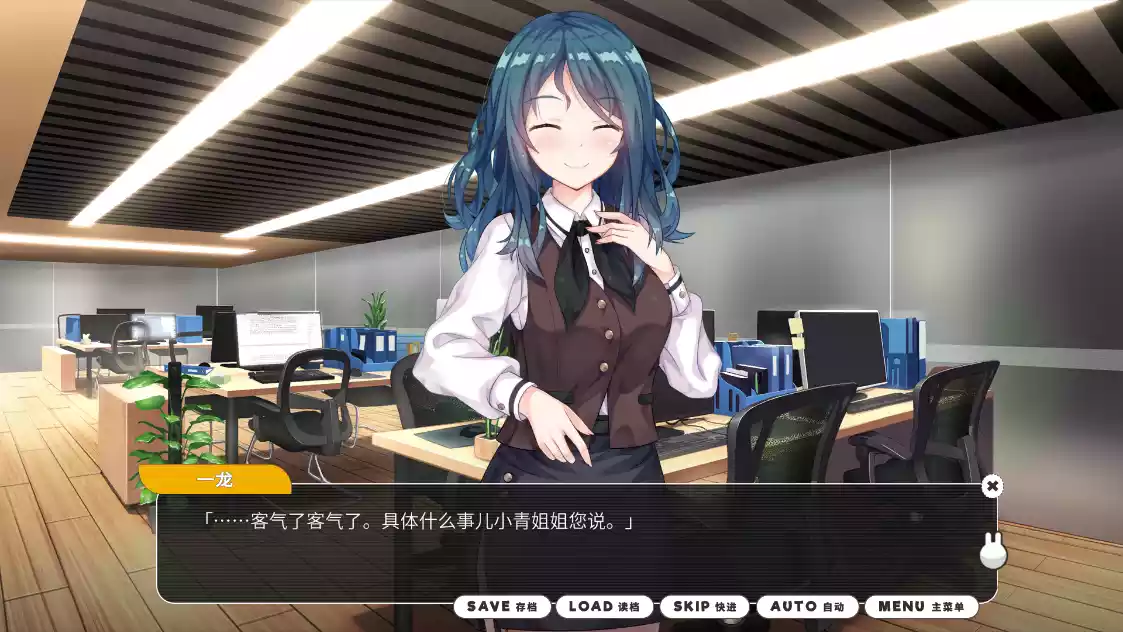 图片[2]-【橘子班】小白兔电商 / Bunny e-Shop【简体中文】 - Windows资源 - 喵源领域