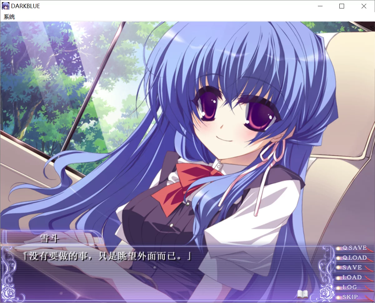 图片[2]-【LiLiM DARKNESS】黑暗之爱 / Dark Blue【寝取妹妹汉化组】 - Windows资源 - 喵源领域