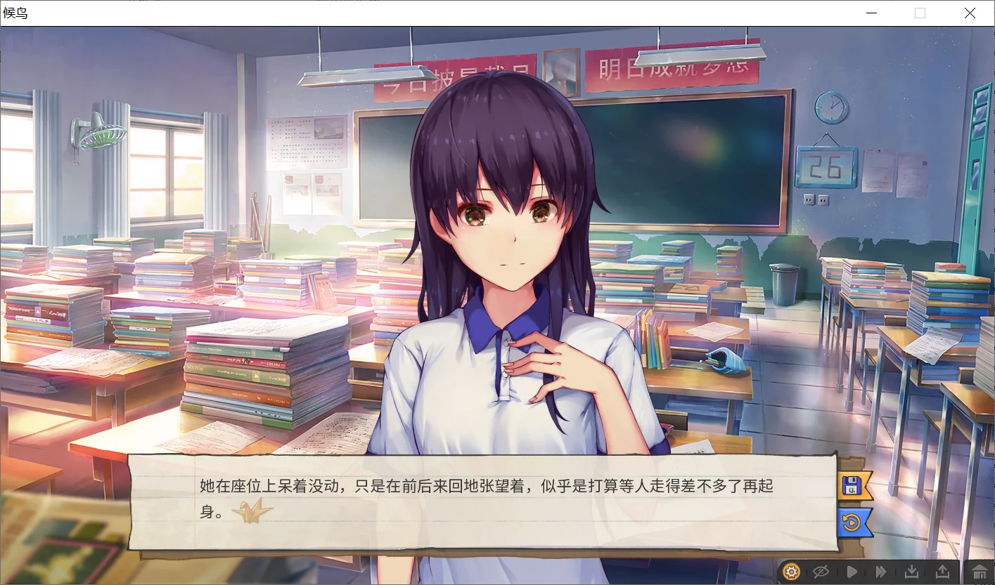 图片[2]-【KID Fans Club】候鸟 / Migrant【简体中文】 - Windows资源 - 喵源领域