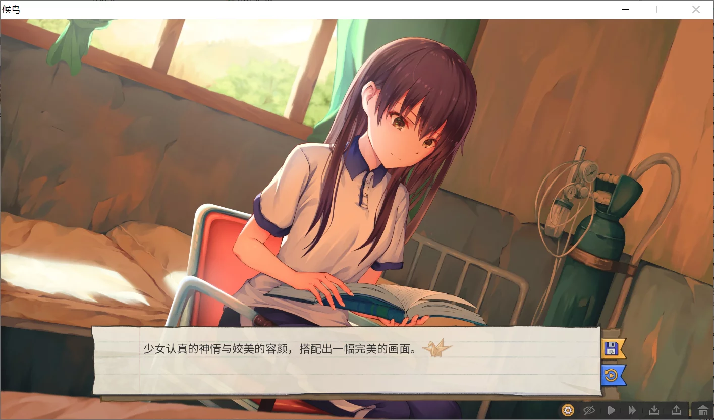 图片[3]-【KID Fans Club】候鸟 / Migrant【简体中文】 - Windows资源 - 喵源领域