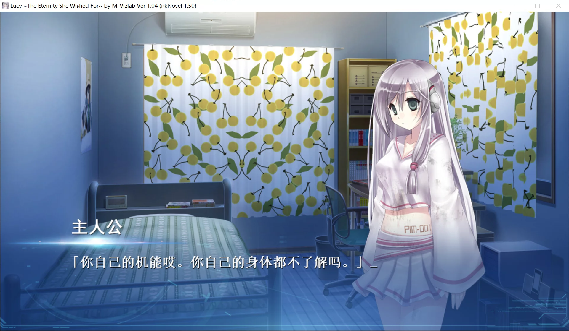 图片[3]-【MVAL】Lucy 她所期望的一切 / Lucy -The Eternity She Wished For- / 루시 -그녀가 바라던 것-【简体中文】 - Windows资源 - 喵源领域