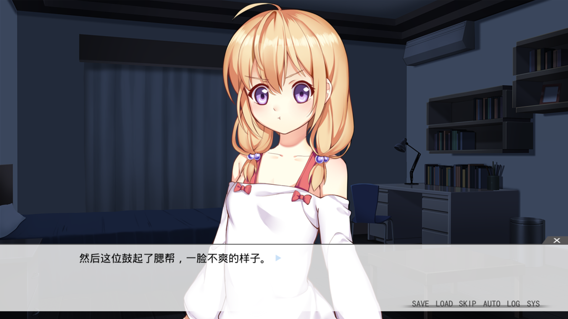 图片[2]-【橘子班】虽然是清明节但鬼不太萌【简体中文】 - Kirikiroid2资源 - 喵源领域