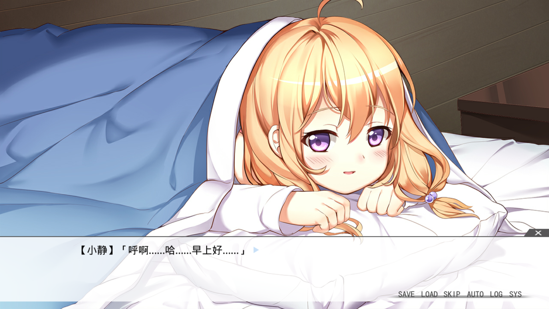 图片[3]-【橘子班】虽然是清明节但鬼不太萌【简体中文】 - Kirikiroid2资源 - 喵源领域