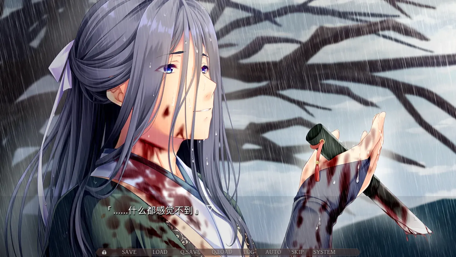 图片[2]-【CANDY VIOLET】琉璃樱 / 瑠璃樱 / 瑠璃桜【简体中文】 - Kirikiroid2资源 - 喵源领域