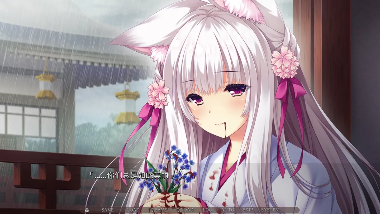 图片[3]-【CANDY VIOLET】琉璃樱 / 瑠璃樱 / 瑠璃桜【简体中文】 - Kirikiroid2资源 - 喵源领域