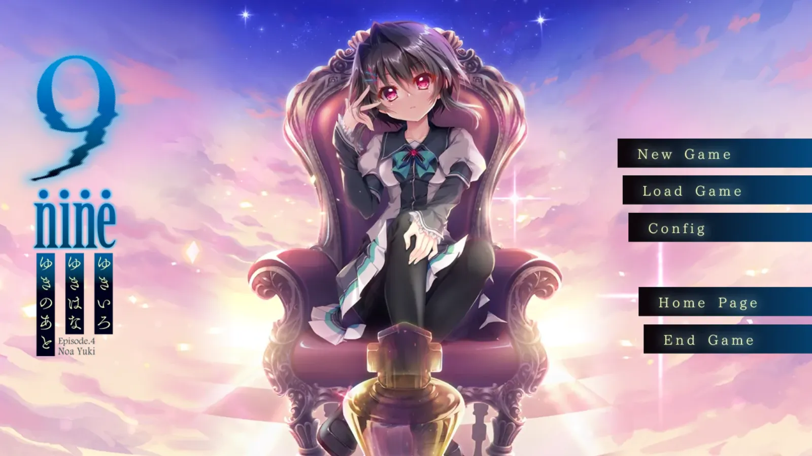 【Palette】9-nine- 雪色雪花雪之痕 / 9-nine- ゆきいろゆきはなゆきのあと【御宅同萌】 - Kirikiroid2资源 - 喵源领域