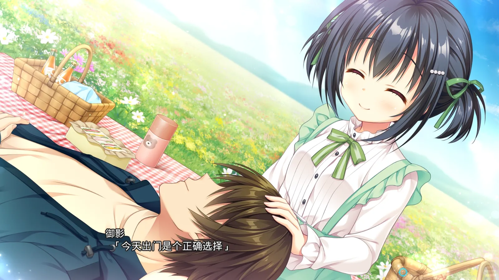 图片[2]-【SAGA PLANETS】AMBITIOUS MISSION After Episode 2 弥荣&虹梦&夏 / 弥荣&虹梦&シャル【简体中文】 - Kirikiroid2资源 - 喵源领域