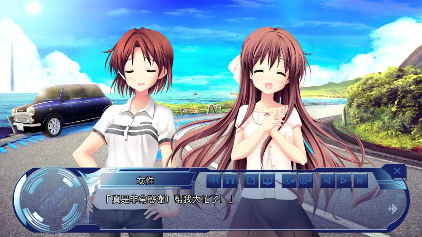 图片[3]-【SORAHANE】AQUA【月之滨汉化组】 - Kirikiroid2资源 - 喵源领域