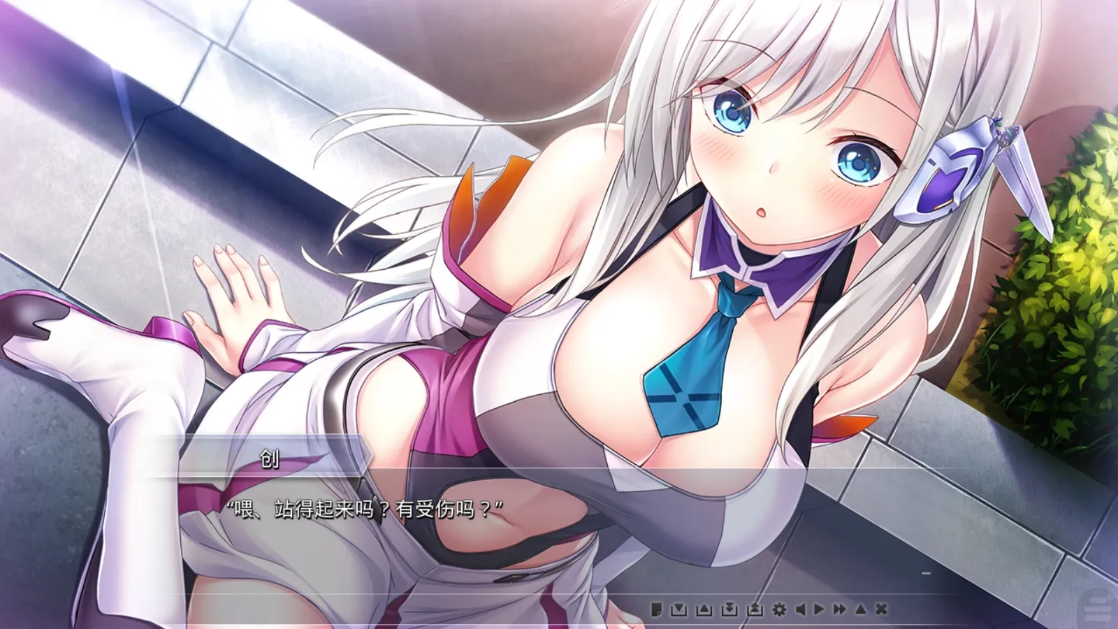 图片[2]-【Satsuki】从Kiss开始的自我主义～EGOISM～ / キスからはじめるエゴイズム【简体中文】 - Kirikiroid2资源 - 喵源领域