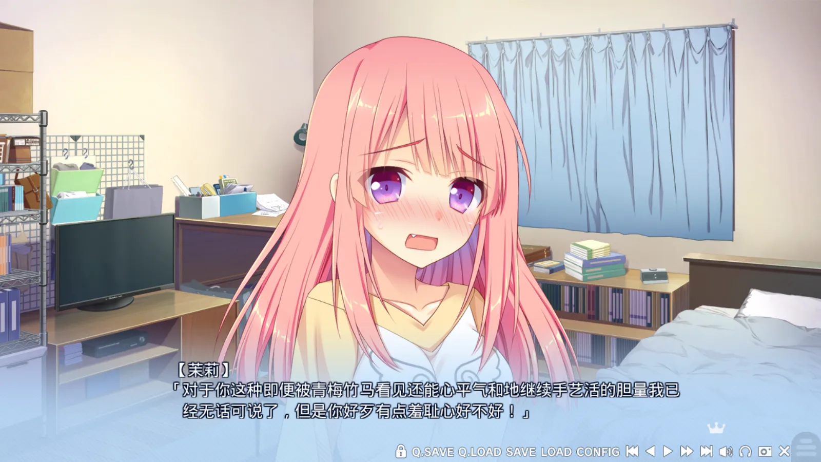 图片[3]-【ASa Project】恋爱×决胜战 FD1 / 恋愛×ロワイアル FD1【绿茶汉化组】 - Kirikiroid2资源 - 喵源领域