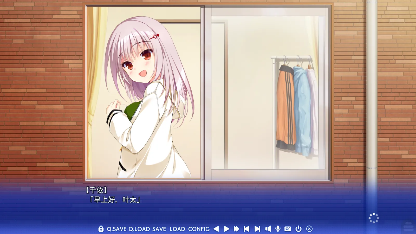 图片[2]-【ASa Project】八卦恋爱 Mini FanDisk After Festiva / コイバナ恋愛 after festival【简体中文】 - Kirikiroid2资源 - 喵源领域