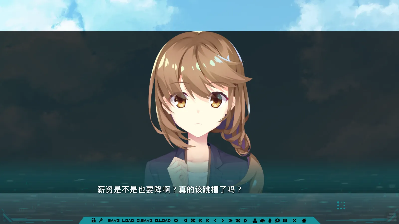 图片[2]-【YUZUSOFT SOUR】PARQUET【简体中文】 - Kirikiroid2资源 - 喵源领域