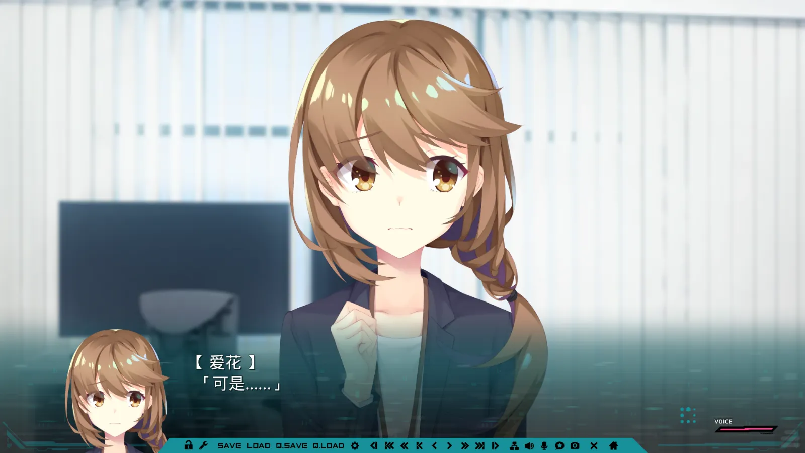 图片[3]-【YUZUSOFT SOUR】PARQUET【简体中文】 - Kirikiroid2资源 - 喵源领域