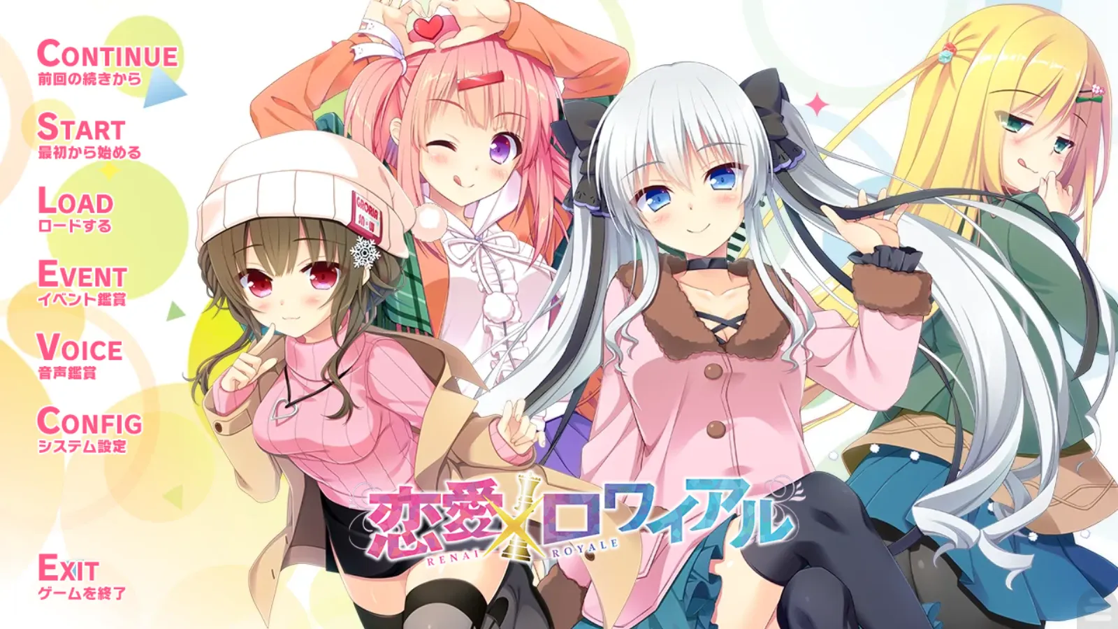 【ASa Project】恋爱×决胜战 / 恋愛×ロワイアル / Renai Royale【简体中文】-喵源领域