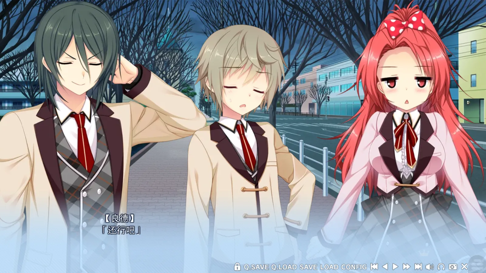 图片[3]-【ASa Project】恋爱×决胜战 / 恋愛×ロワイアル / Renai Royale【简体中文】 - Kirikiroid2资源 - 喵源领域