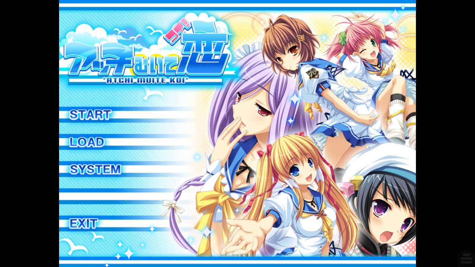 【ASa Project】逆转爱恋 / アッチむいて恋【春咲学院同好会】-喵源领域