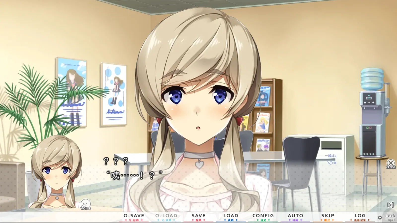 图片[3]-【MintCUBE】人气声优的养成方法 / 人気声優のつくりかた【简体中文】 - Kirikiroid2资源 - 喵源领域