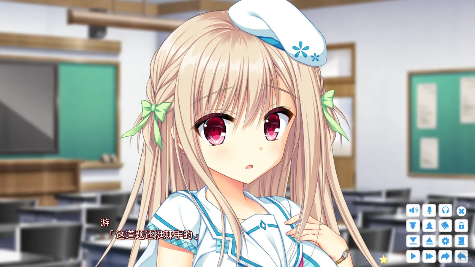 图片[3]-【SAGA PLANETS】闪耀青春追逐记 / かけぬけ★青春スパーキング！【简体中文】 - Kirikiroid2资源 - 喵源领域