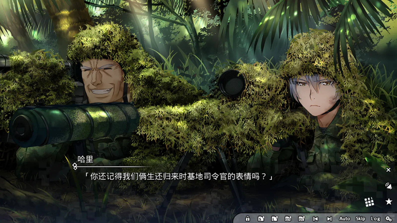 图片[2]-【Frontwing】灰色：幻影扳机 Vol.3 / Grisaia: Phantom Trigger Volume3【简体中文】 - Kirikiroid2资源 - 喵源领域